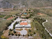 Aetovigla Guesthouse - 民泊