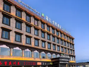 Zoige Ruiji Fanhuang Hotel