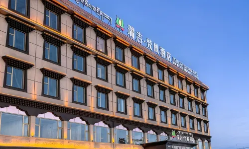 若爾蓋瑞吉梵凰酒店