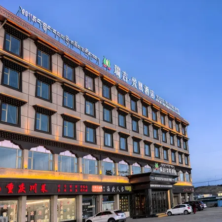 Zoige Ruiji Fanhuang Hotel