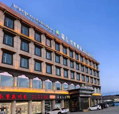 Zoige Ruiji Fanhuang Hotel