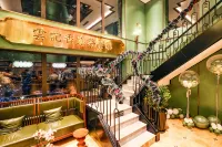 VSKI Qingshan Apartment (Songhua Lake Resort Branch) - Condos
