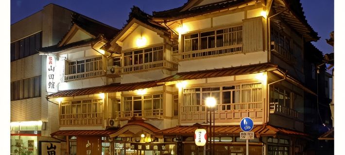 Yamadakan Hotel a Ise
