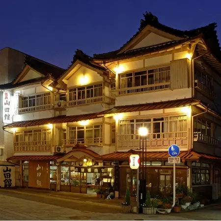 Yamadakan