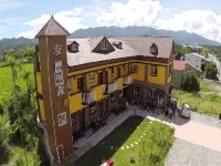 The Anderson Manor Hotels in Ruisui Township