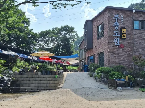 Gwangju Murungdo Won Pension (Namhan Mountain Fortress) - พร้อมWifi