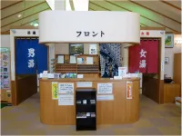 Hotel Monzennoyu Các khách sạn ở Joetsu