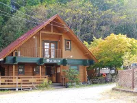Kokoro No Sato