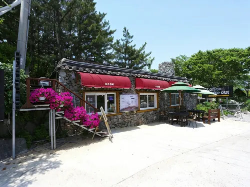 Pohang Small Happy Pension - Pet friendly