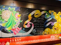 Housyoutei - bar