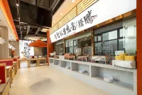 城萊·藝術飯店（太原南站北美N1文創區店） - Wi-Fi