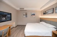 Homeinn Ripple Hotel (Bazhong Nanjiang Xifo Mountain) - เปิดใหม่