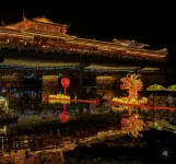 Days Hotel by Wyndham Leshan Downtown - Scenic