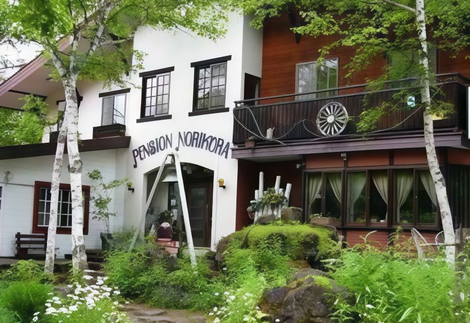 Pension Norikura 썸네일 이미지
