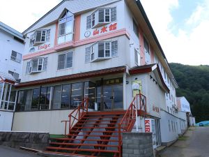 Resort Lodge Sansuikan