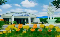 Baghdad Intl. Airport Hotel Hotels in 