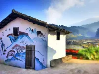 Yuehao Zhuangyao Landscape Homestay Hôtels à : Lianshan