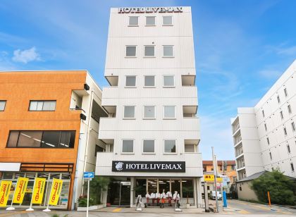 Hotel Livemax Budget Fuji Ekimae