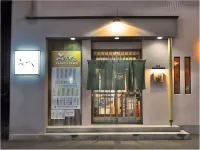 Hotel New Chiko Hotels near Hokumon Shrine