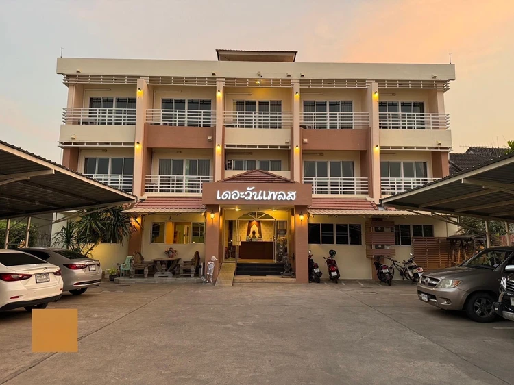 รูปภาพของเดอะวันเพลส ขอนแก่น