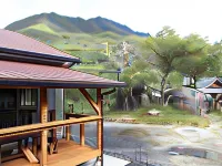 Guest House Yakushima