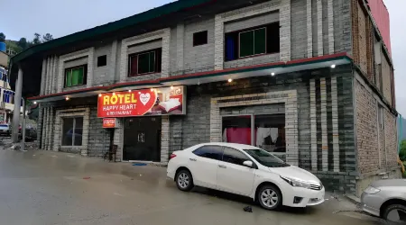Hotel Happy Heart & Restaurant Отели в г. Сват