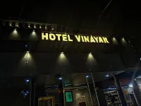 Hotel Vinayak Hotels in der Nähe von खड़गपुर