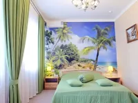 Sovetskaya Hotels in Lipetsk