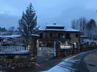 Hotel Calzada Отели в г. A Pobra de Trives