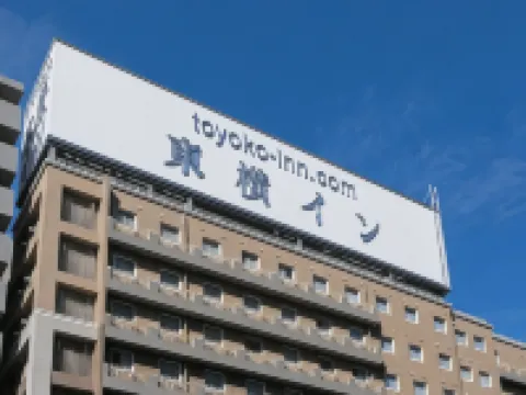 Toyoko Inn Tokyo Monzen-Nakacho Eitaibashi Ξενοδοχεία στην πόλη Τόκιο