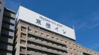 Toyoko Inn Tokyo Monzen-Nakacho Eitaibashi Hotels near Nihonbashi