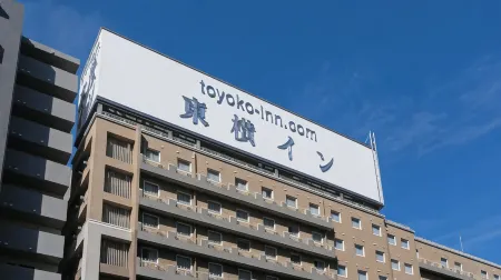 Toyoko Inn Tokyo Monzen-Nakacho Eitaibashi