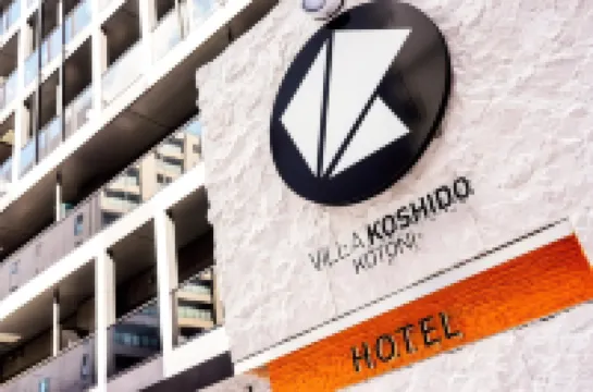 Villa Koshido Kotoni Hotels near Shiroi Koibito Park
