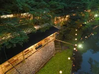 Kyoto Hot Spring Hatoya Zuihokaku Hotel Hotel a 