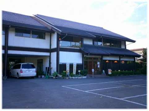 ビジネス旅館 丸直