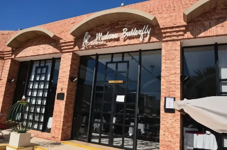 El Pueblo Tamlelt
