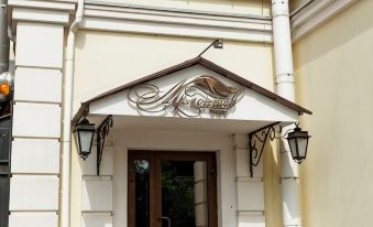 Hotel Lermontov