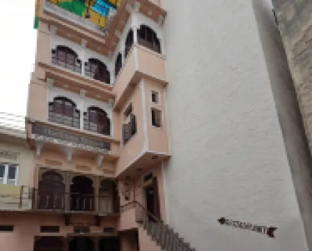 哈威利喜來得酒店