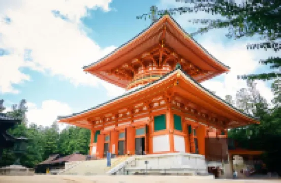 Koyasan Gokuraku Stay