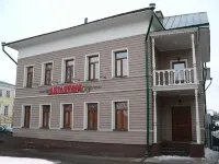 Angliter Hotel Hotels in Vologda
