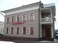 Англитеръ Отели в г. 