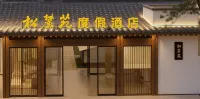 Songluyuan Resort - Træningscentre