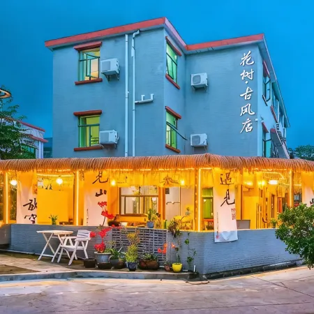 Shenzhen Huashu Chinese Inn Отели рядом с достопримечательностью «Кичонг Бич»