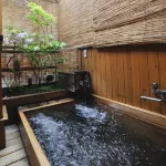 Shibu Onsen KOKUYA - Hot Springs