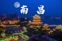 Green Jinyi hotel - カップル