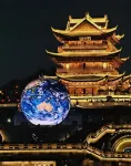 Ni Mu·SKY CITY HOTEL（Yibin West Railway Station） - Romantic