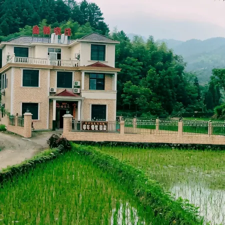 Jinyu Farm