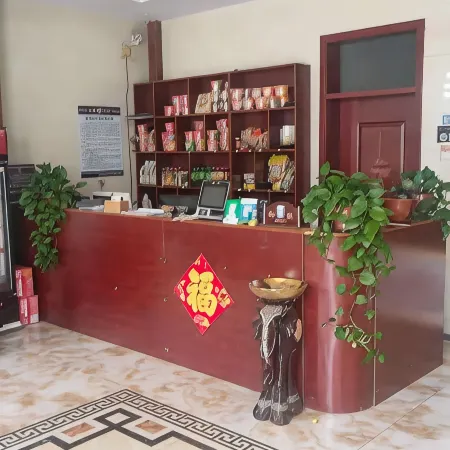 Chengwu National Day Business Hotel