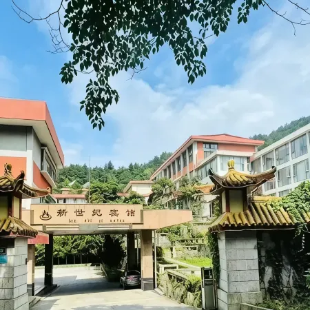 Xinshiji Hotel