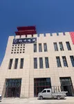 瑪卡電競飯店
